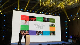 創(chuàng)維欲建電視新生態(tài)，打造業(yè)界良心機(jī)市場(chǎng)營銷策劃