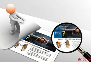 解碼市場(chǎng)營(yíng)銷策劃 專業(yè)公司如何為企業(yè)賦能